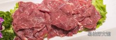 羊肉和青蘿卜能一起吃嗎