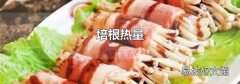 培根热量