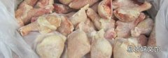 快速解冻鸡腿的方法