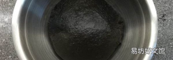 墨魚汁能吃嗎
