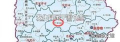 安化縣屬于哪個(gè)市