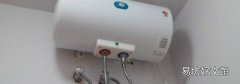 电热水器一直开着省电还是用的时候开省电