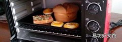 电烤箱可以热饭菜吗