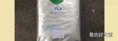 plaoan口罩是醫(yī)用口罩嗎