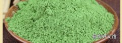 大麦苗粉的禁忌