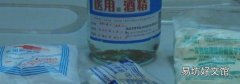 95的酒精可以变成75的吗