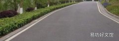 柏油路和沥青路的区别
