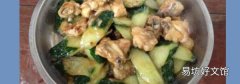 黄瓜鸡肉能一起吃吗