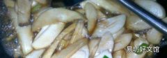 鸡腿菇煮多久会熟