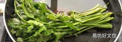 炒水芹需要焯水一下吗