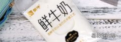 袋装牛奶怎么插吸管