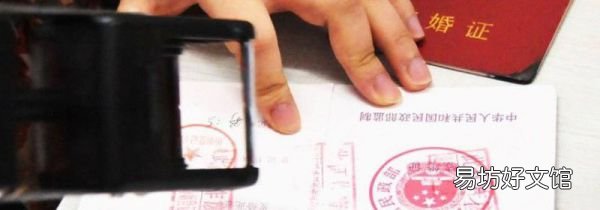 武汉民政局周末上班吗