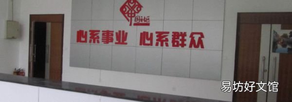 南京民政局周末上班吗