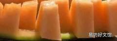 哈密瓜的功效与作用及禁忌