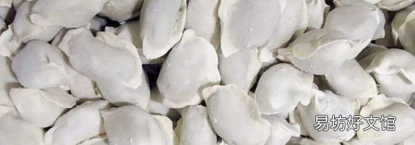 怎样煮速冻饺子
