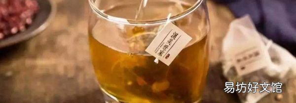 荷葉玫瑰花決明子陳皮一起喝有什么作用?