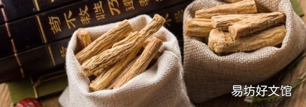 党参可以天天泡水喝吗