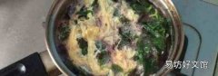 苋菜可以和鸡蛋一起吃吗