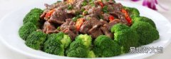 牛肉西蘭花能一起吃嗎