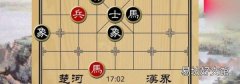 象棋誰(shuí)可以吃誰(shuí)