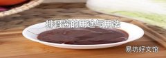 排骨酱的用途与用法