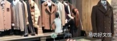 romon是什么牌子的衣服