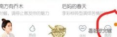 腾讯连续包月如何取消