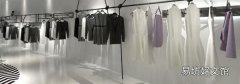 blx是什么牌子的衣服