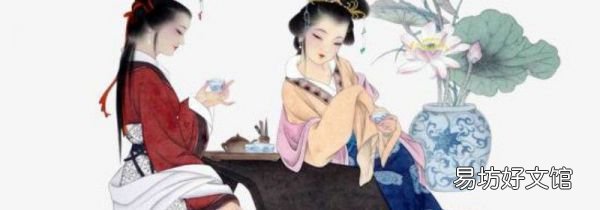 庸脂俗粉是什么意思