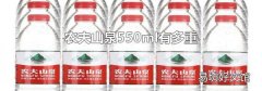 农夫山泉550ml有多重