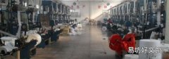 塑料廠發(fā)出的臭味有毒嗎