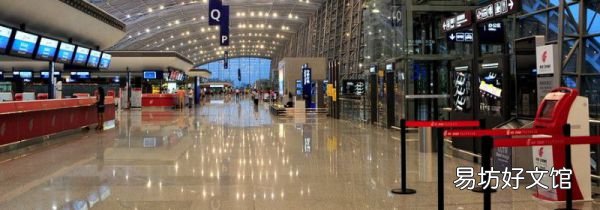 機場行李托運流程