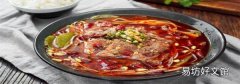 水煮牛肉用的是什么部位的肉