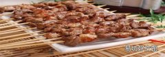 羊肉串一般是什么部位的肉