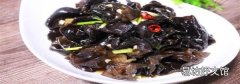 木耳泡好了隔夜能吃吗
