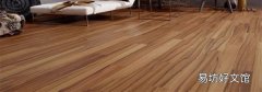木地板泡水了怎么补救
