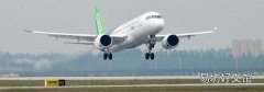 飞机托运10公斤多少钱