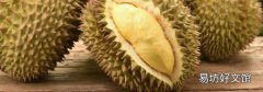 榴莲开了一个小口是否熟了