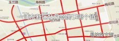 浦东新区牡丹路属于哪个镇