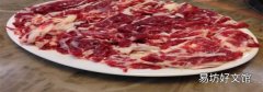 牛肉眼肉是什么部位