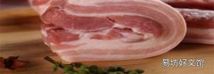 隔沙肉是什么部位