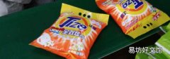 肥皂粉和洗衣粉的區(qū)別
