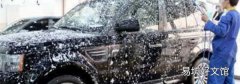 雨后如何保养汽车