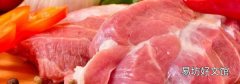 生肉怎么处理