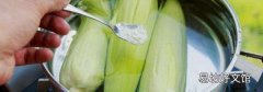煮玉米應(yīng)該用冷水還是熱水