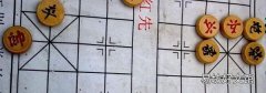 中国象棋规则谁吃谁