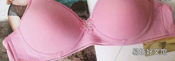 内衣钢圈断了还能继续穿吗