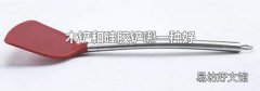 木铲和硅胶铲哪一种好