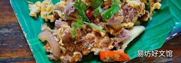 生肉是直接炒吗