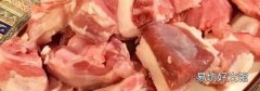 生肉可以用盐水洗吗